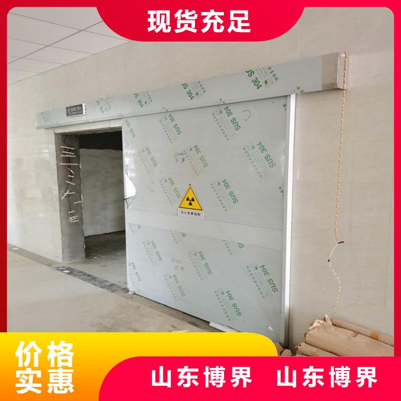 铅砖、铅皮专注质量
