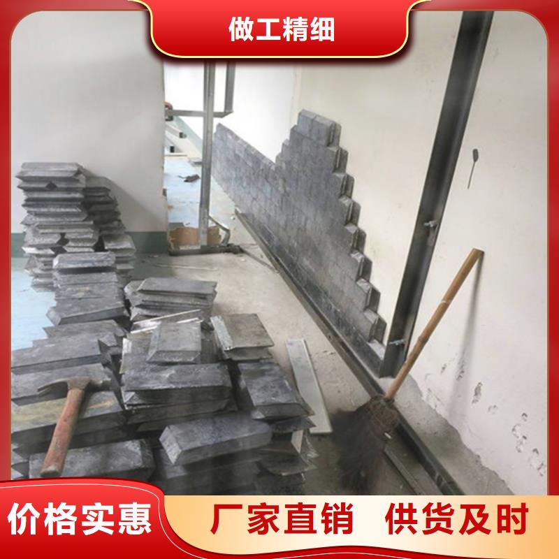 牙科铅板源头工厂