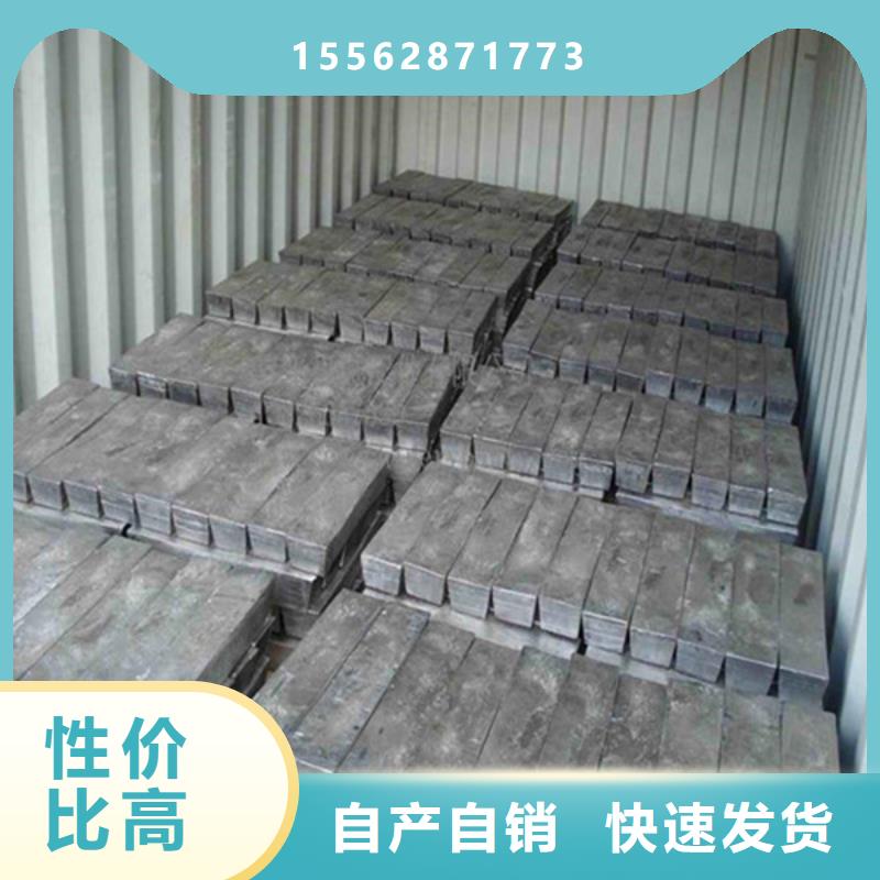 牙科铅板源头工厂