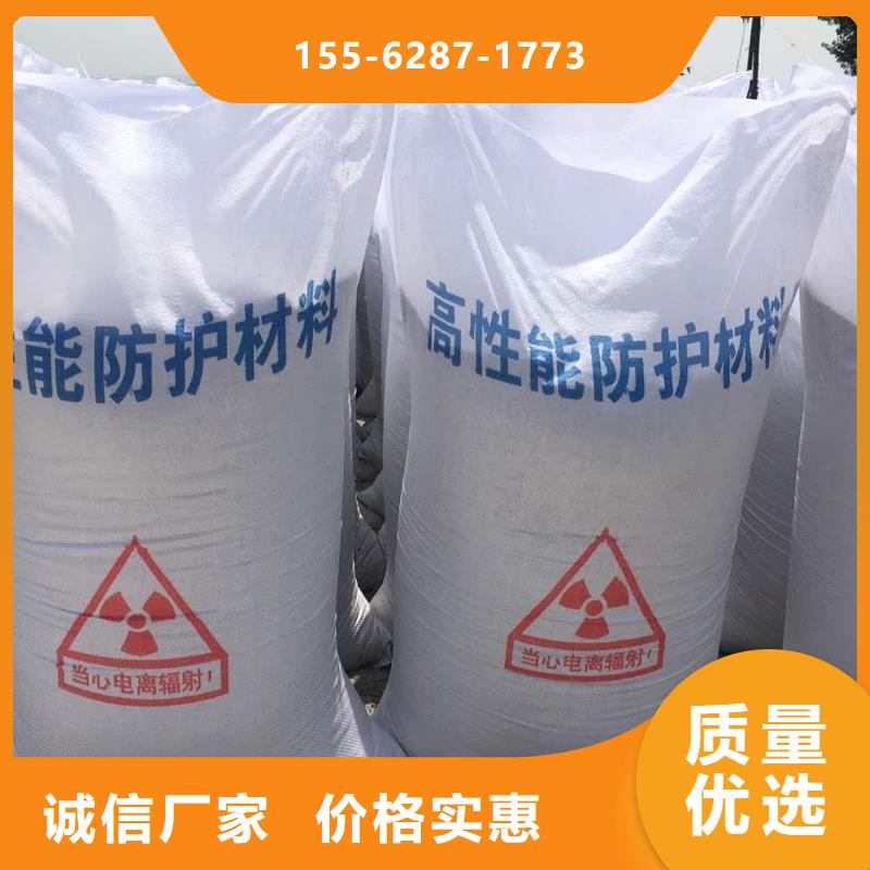 牙科铅板源头工厂