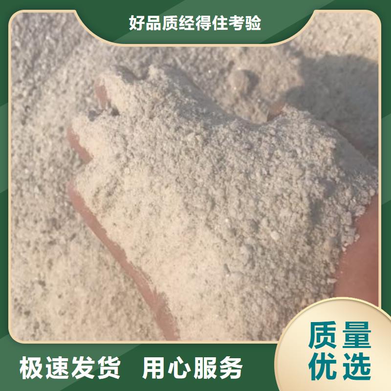 铅砖、铅皮专注质量