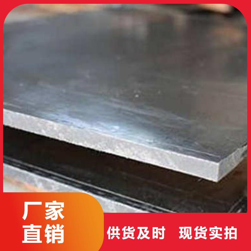 高纯度铅板品牌企业