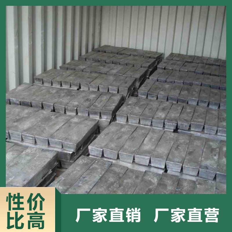 铅砖、铅皮专注质量