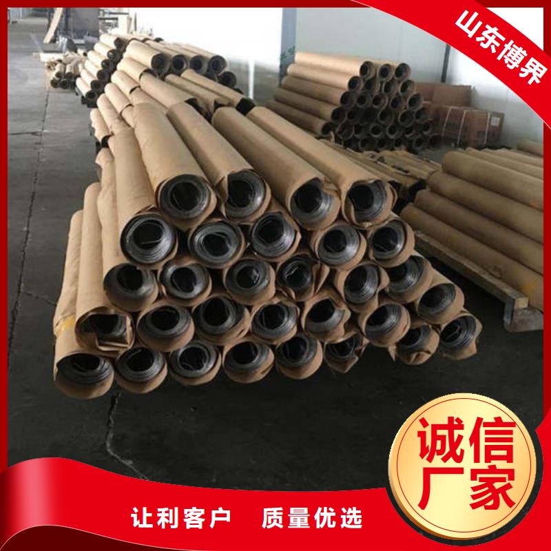 X射线防护铅板供货及时