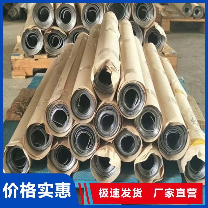 铅砖、铅皮专注质量