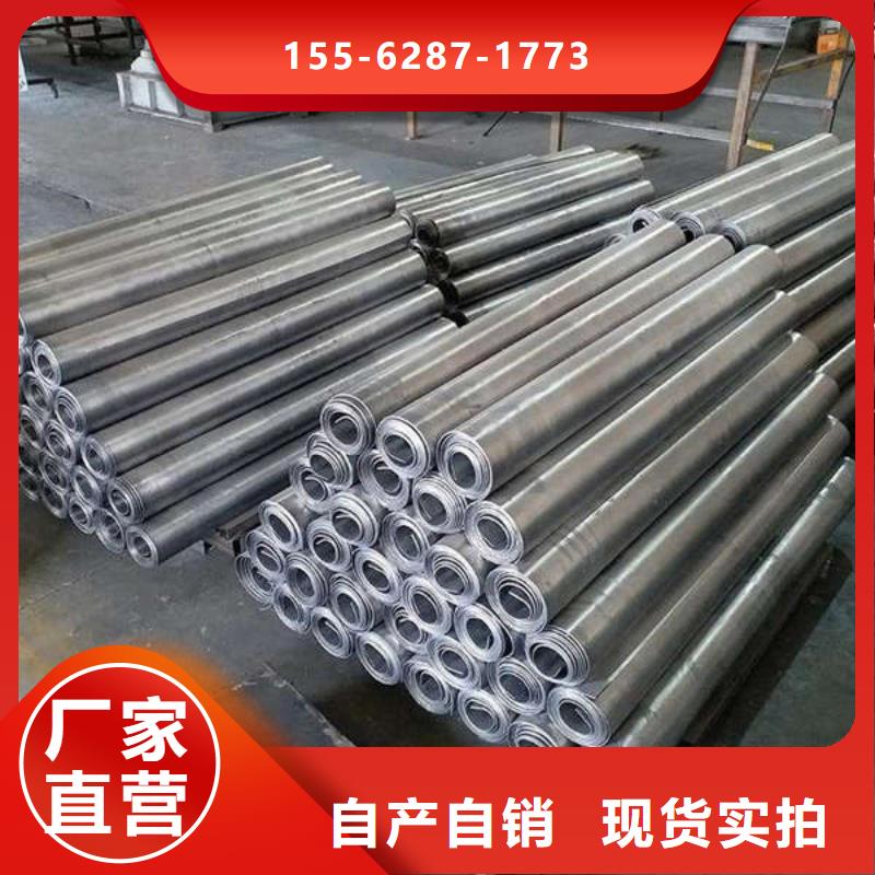铅砖、铅皮专注质量