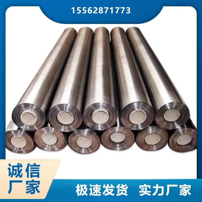 高纯度铅板品牌企业