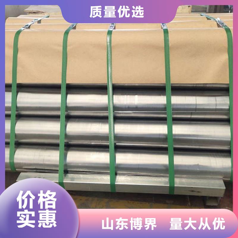 牙科铅板源头工厂