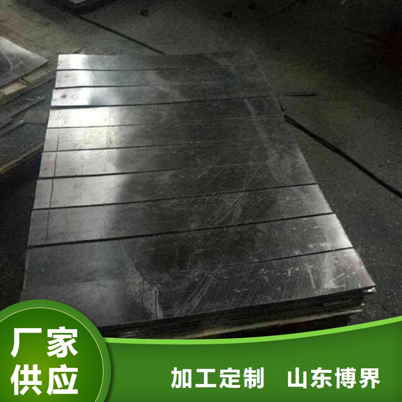 铅砖、铅皮专注质量