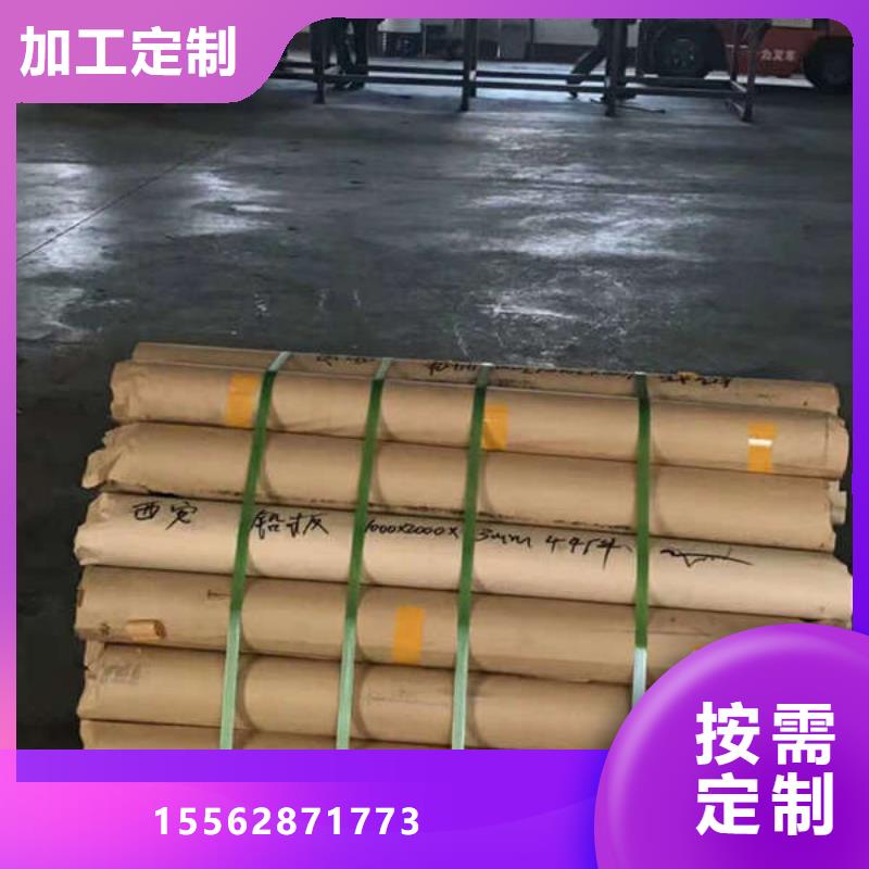 铅砖、铅皮专注质量