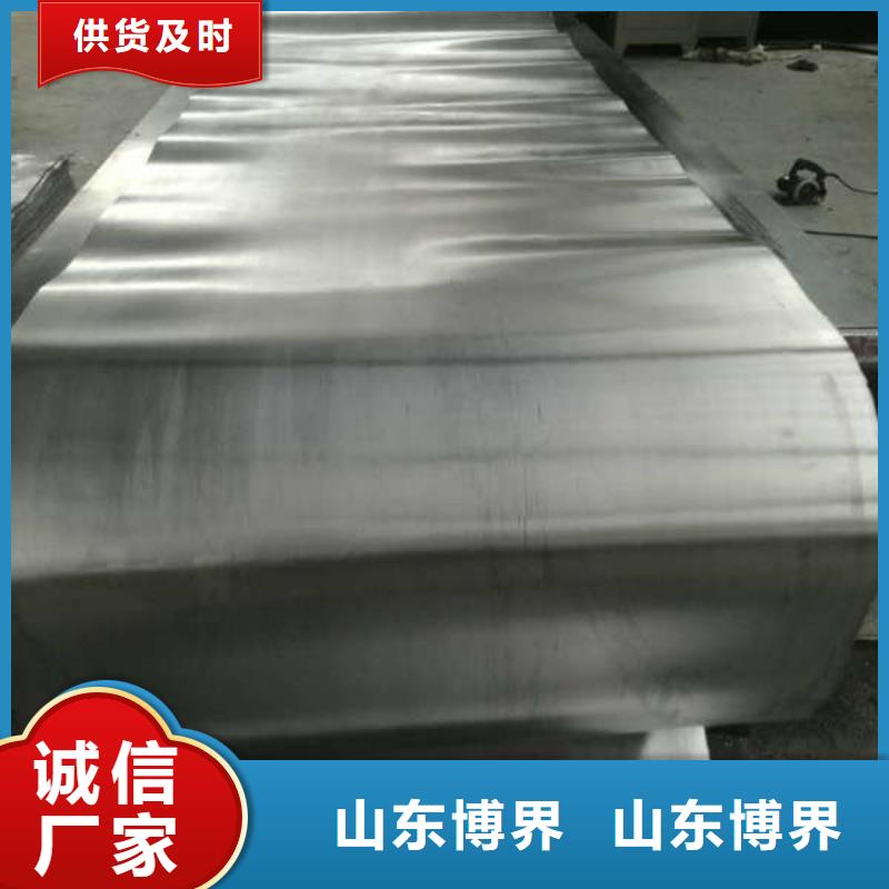 牙科铅板源头工厂