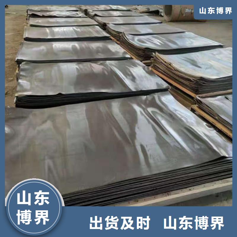 X射线防护铅板供货及时