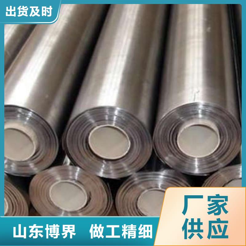 高纯度铅板品牌企业
