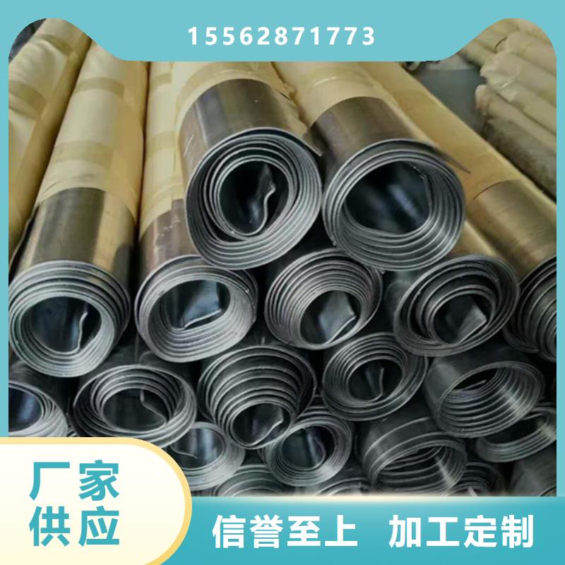 铅砖、铅皮专注质量