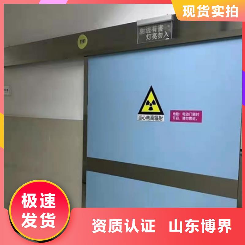 钢质门实在天水