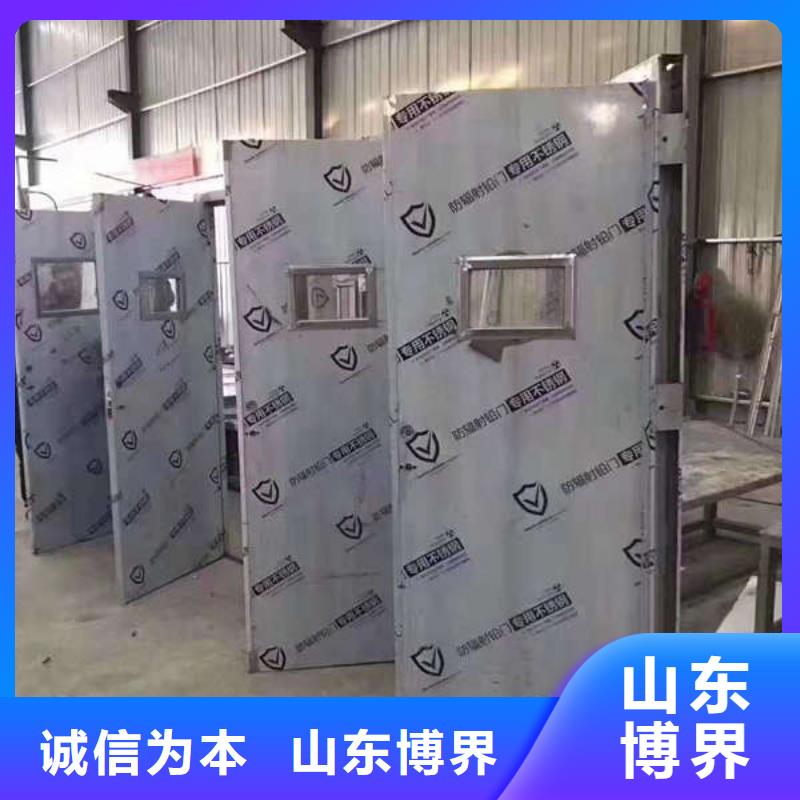 X光室防护铅门货真价实