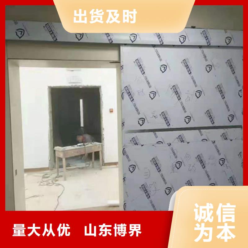 钢质门实在天水