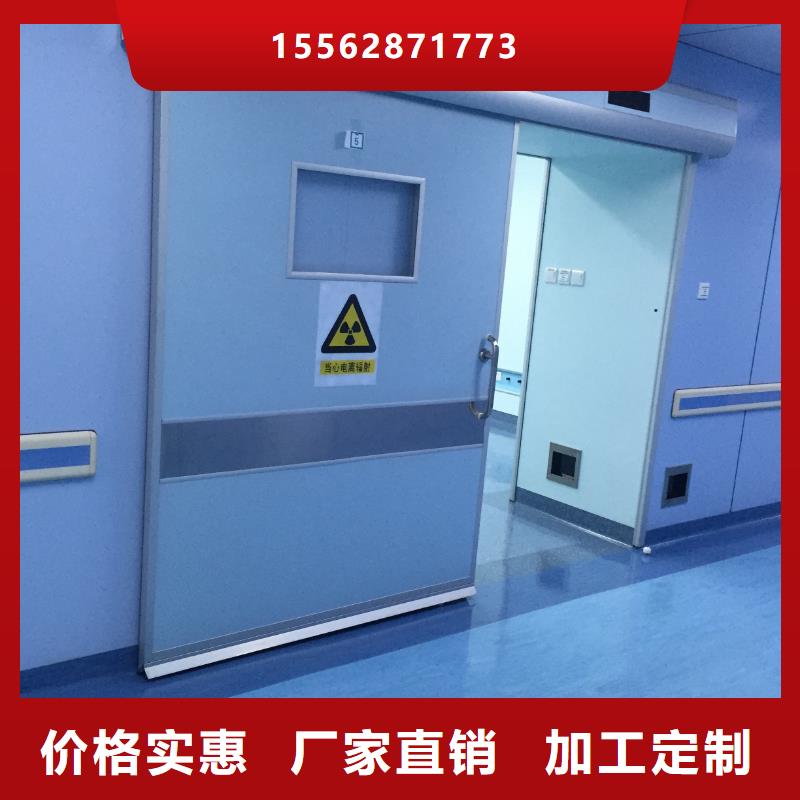 X光室防护铅门货真价实