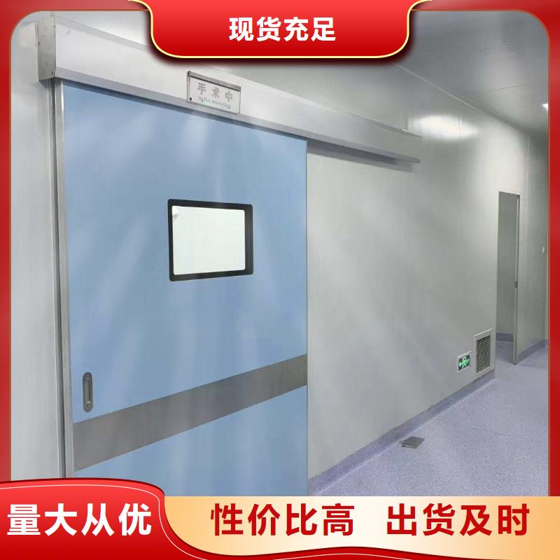 X光室防护铅门货真价实