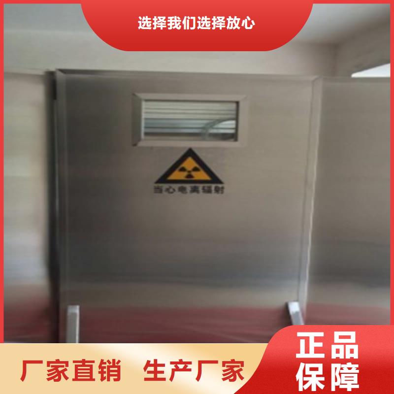 钢质门实在天水