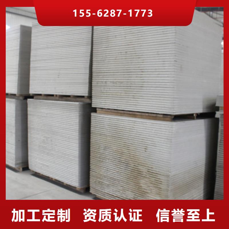 硫酸钡施工库存丰富
