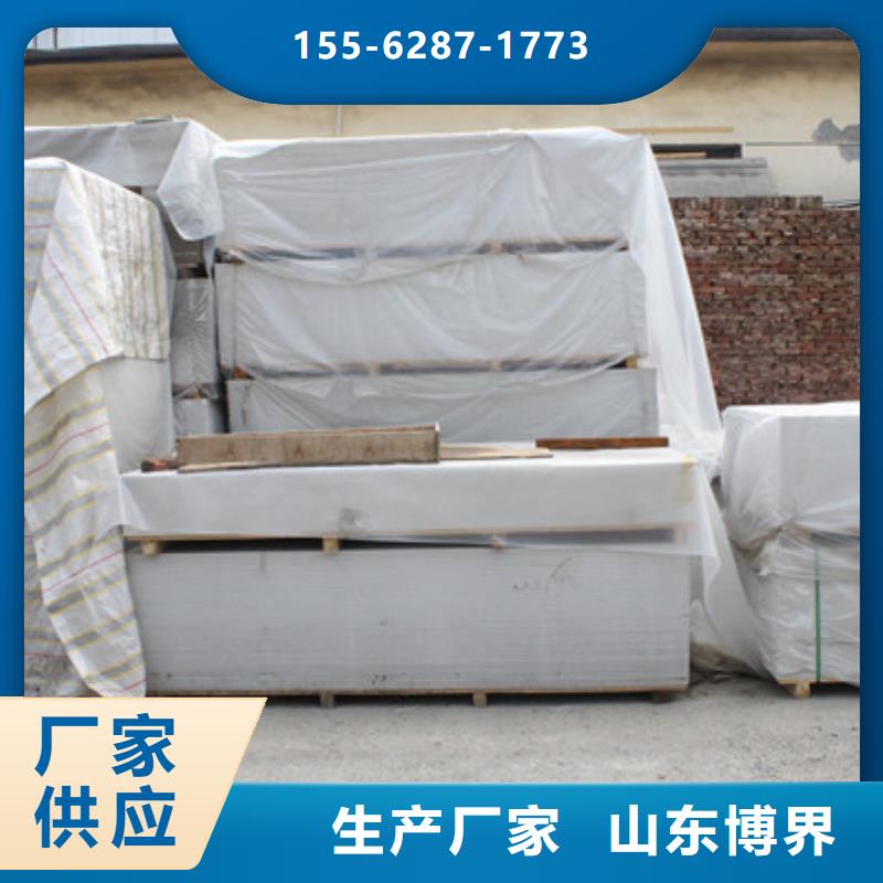 硫酸钡施工库存丰富