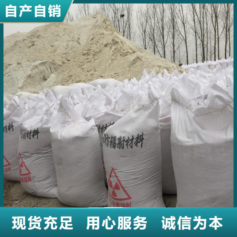硫酸钡施工库存丰富