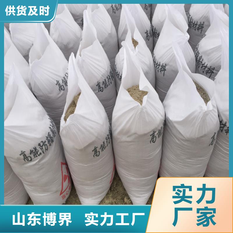 硫酸钡施工库存丰富