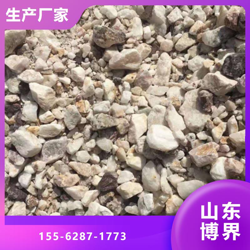 金昌重晶石钡沙实地大厂