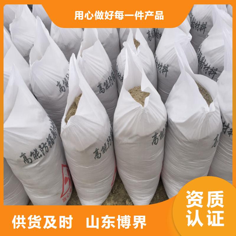 硫酸钡施工库存丰富