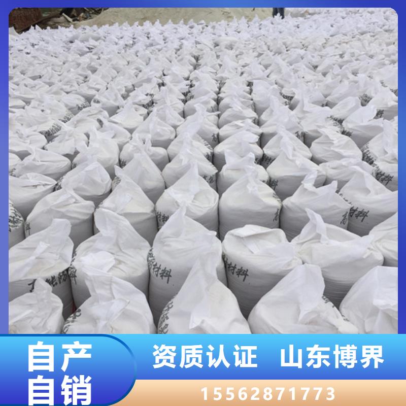 CT室防护钡板用的放心