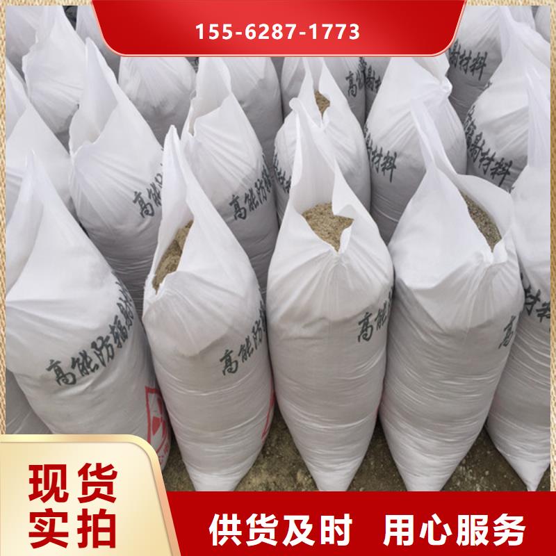 CT室防护钡板用的放心