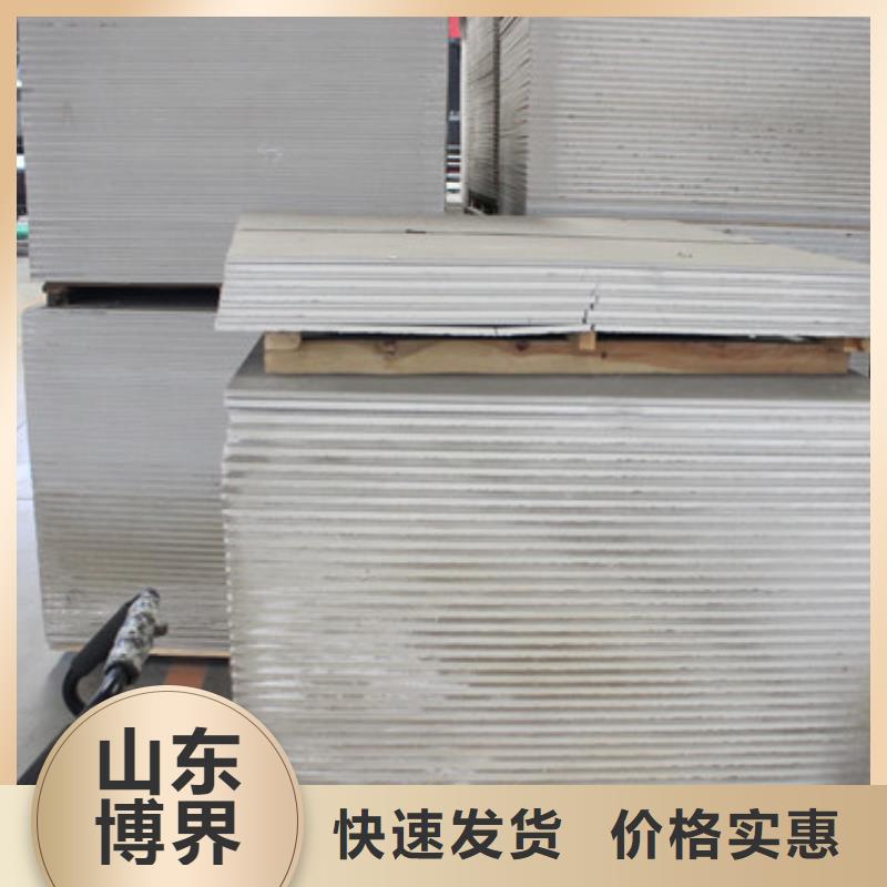 CT室防护钡板用的放心