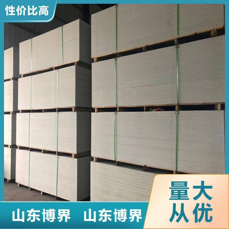 CT室防护钡板用的放心