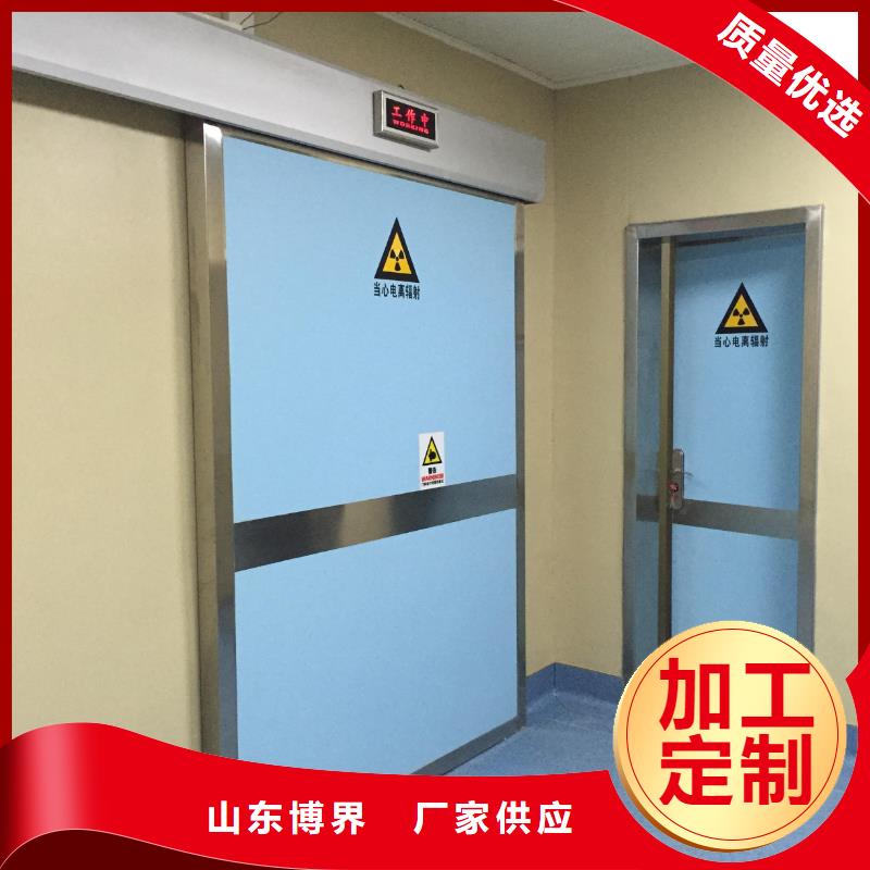 CT室防护钡板用的放心