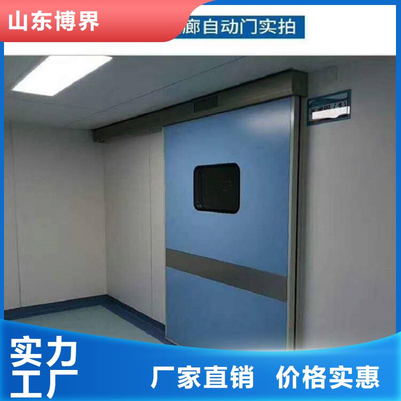 CT室防护钡板用的放心