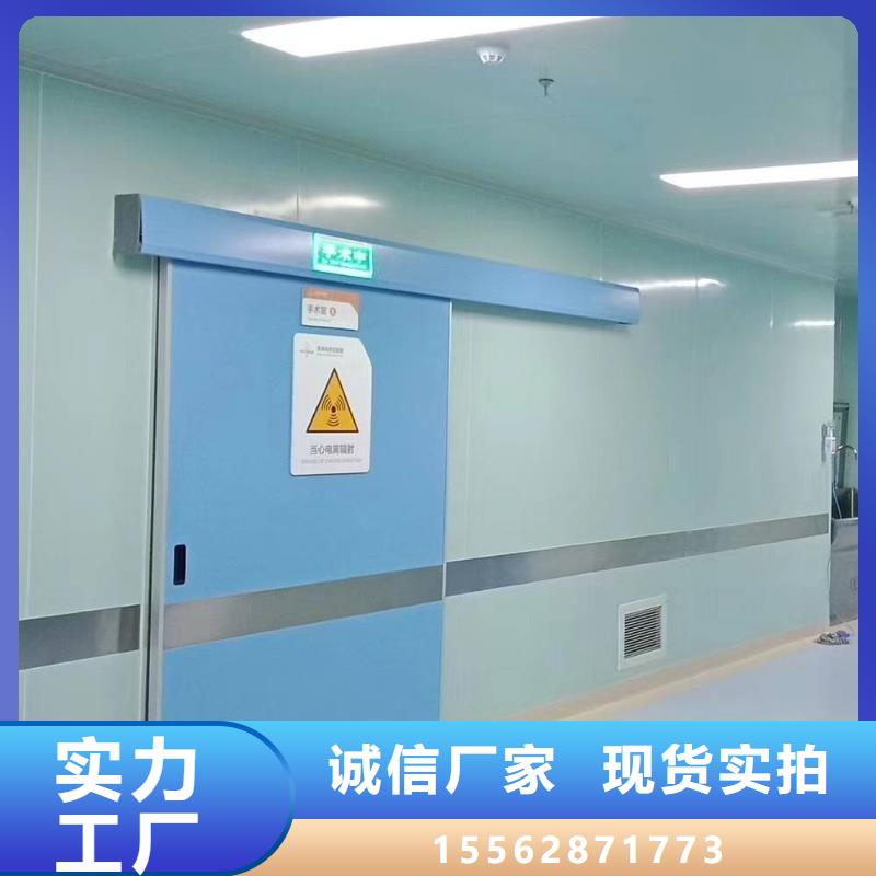CT室防护钡板用的放心