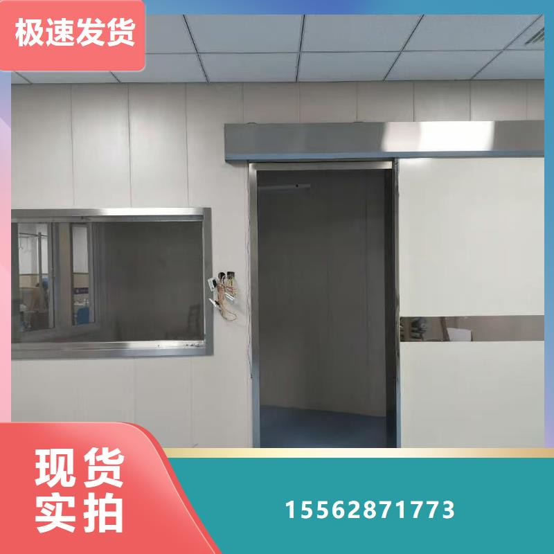CT室防护钡板用的放心