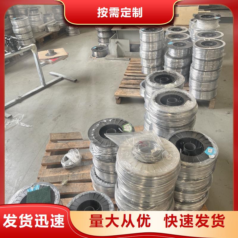 铅棒品牌企业