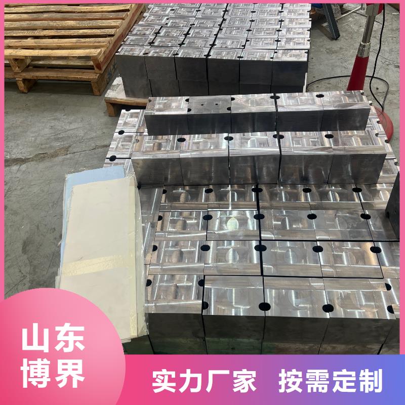 铅棒品牌企业