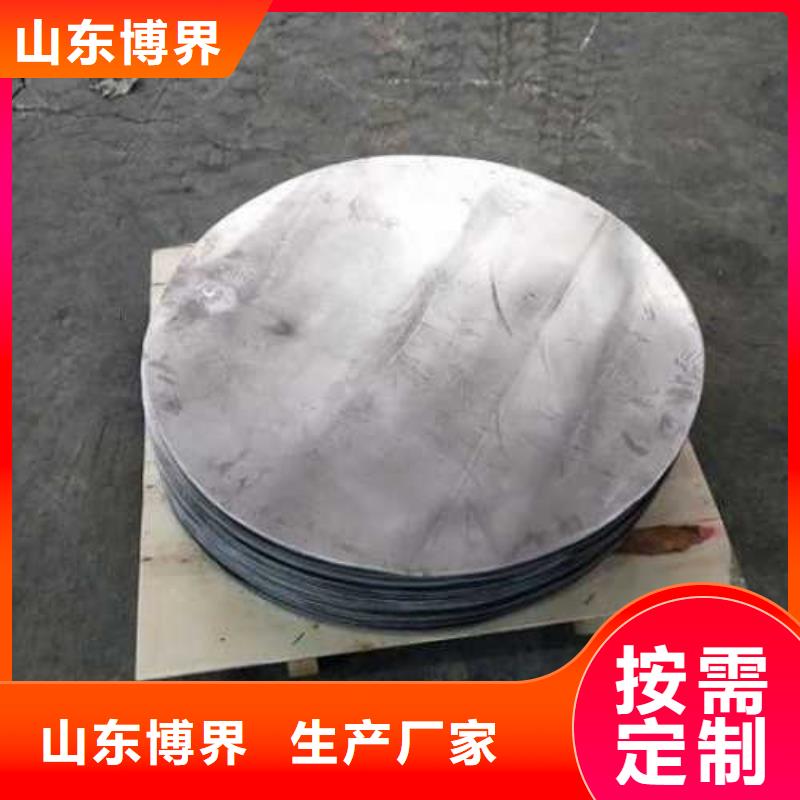 铅棒品牌企业