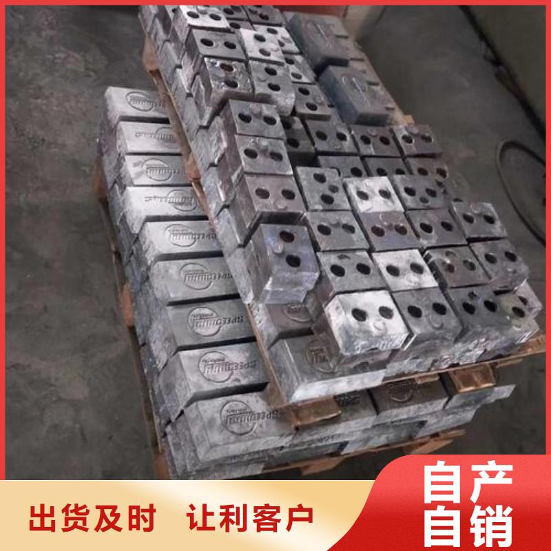 铅棒品牌企业