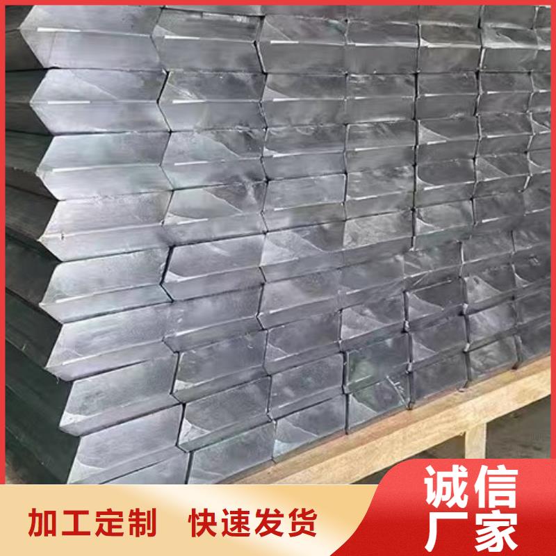 铅棒品牌企业