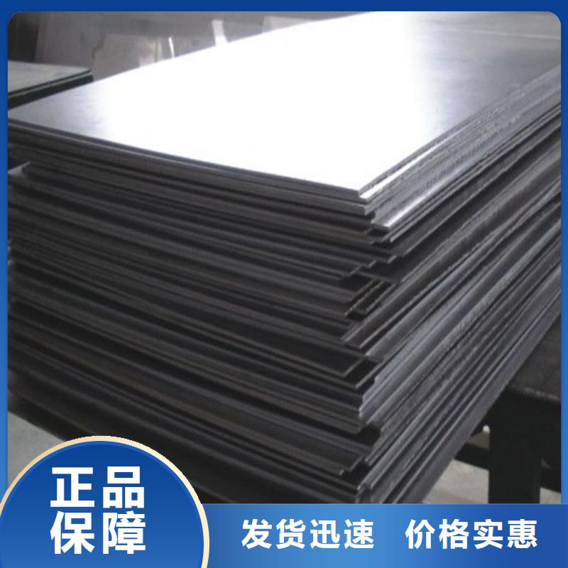 铅棒品牌企业