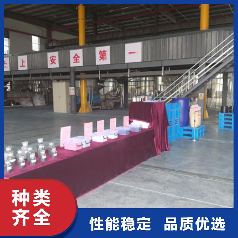 中科新塑电表壳再生料货源专注品质再生PC颗粒