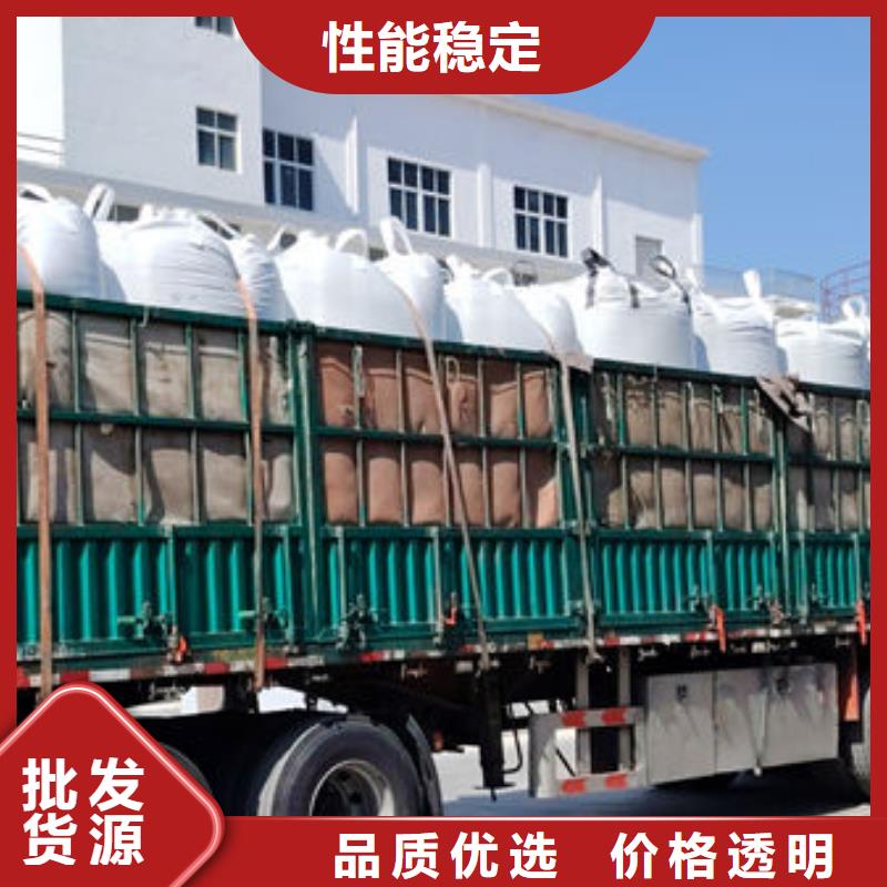 中科新塑管道再生料货源稳定现货销售再生ABS颗粒