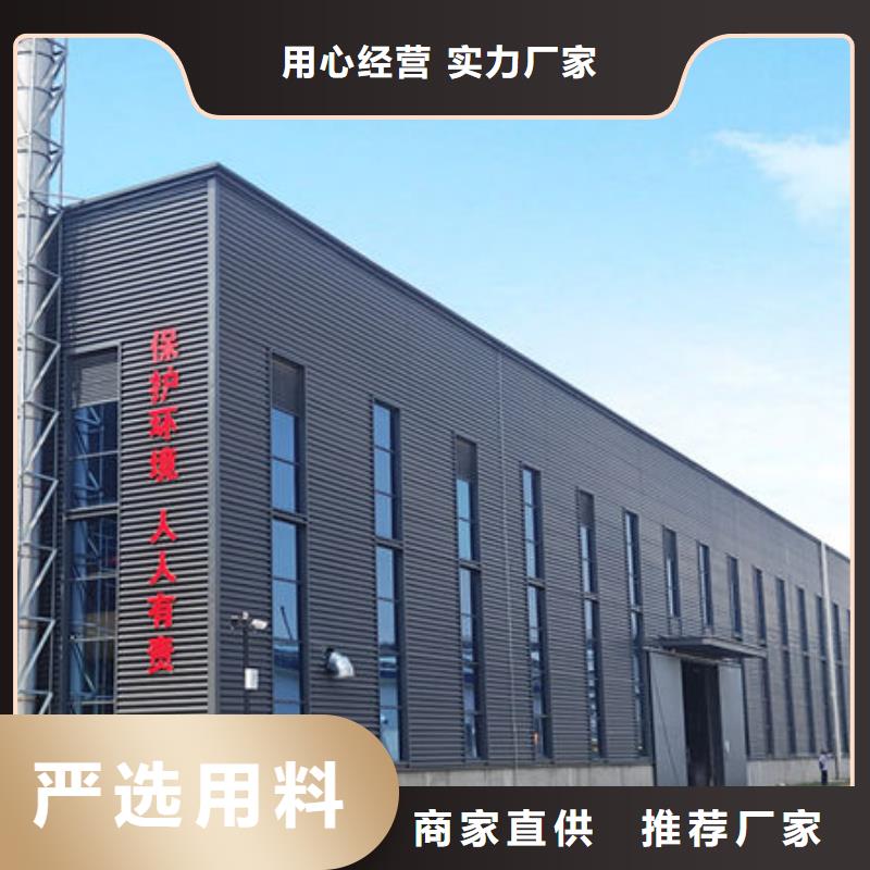 中科新塑再生PP颗粒诚信可靠匠心打造电表壳再生料