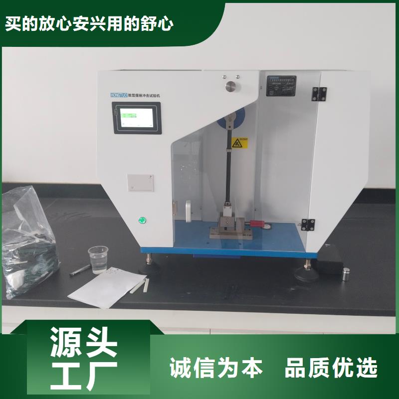 中科新塑电表壳再生料货源专注品质再生PC颗粒