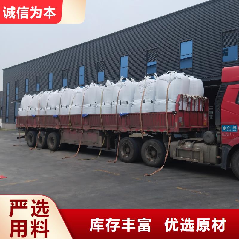 中科新塑管道再生料制造厂家现货充裕再生PP颗粒