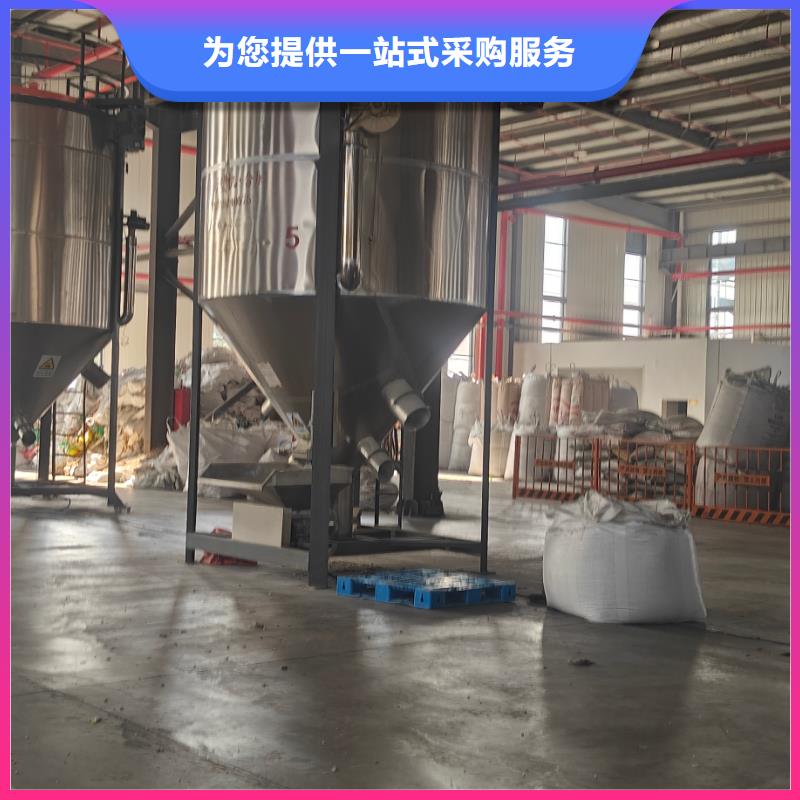中科新塑电表壳再生料货源专注品质再生PC颗粒